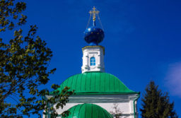 Корона как композиционный элемент накупольного креста