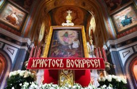 Пасхальное послание Святейшего Патриарха Кирилла архипастырям, пастырям, диаконам, монашествующим и всем верным чадам Русской Православной Церкви