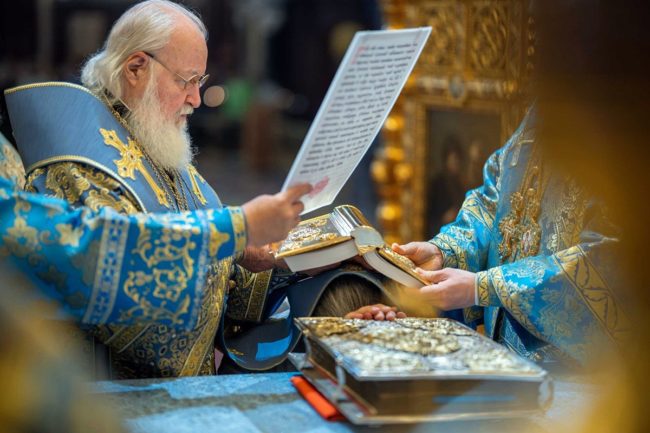 В праздник Сретения Владимирской иконы Божией Матери Предстоятель Русской Церкви совершил Литургию в Храме Христа Спасителя